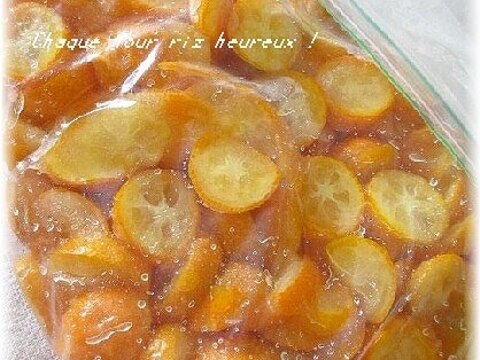 金柑の保存方法☆